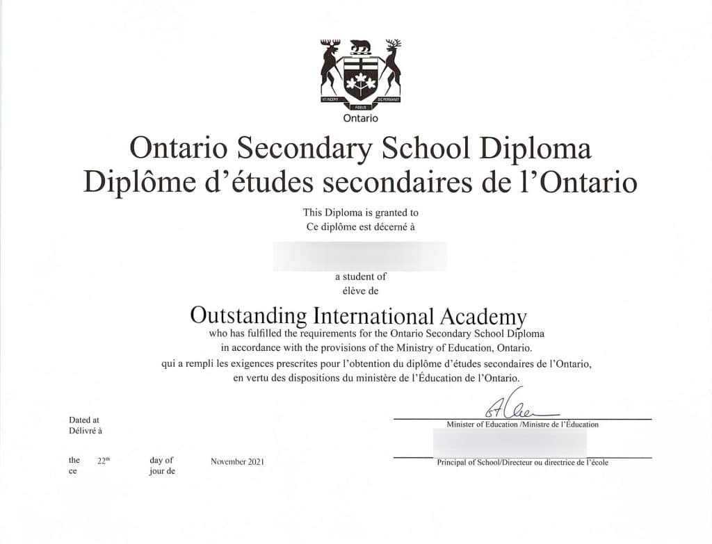 加拿大网络高中OSDD文凭